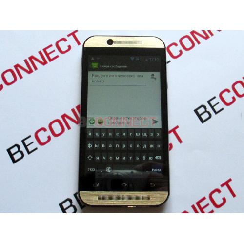 HTC One M8 Gold